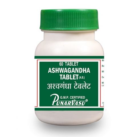 Ашвагандха 60 табл Punarvasu Ashwagandha Tablet - фото 1