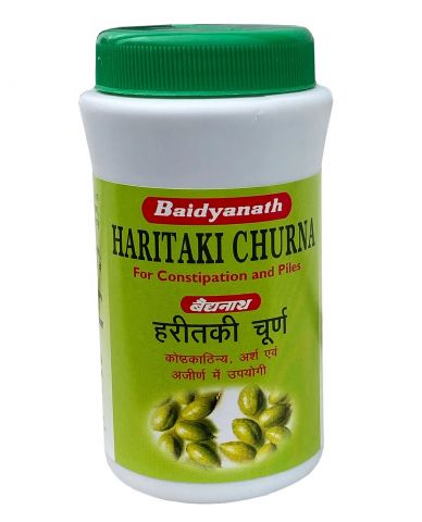 Харитаки чурна 100 г Baidyanath Haritaki churna 100 g - фото 1