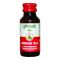 Иримедади Тайла 50 мл Baidyanath Irimedadi Taila - миниатюра 1