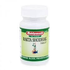 Ракта Шодхак Ваті 50 табл Baidyanath Rakta Shodhak Bati 50 tab - фото 1