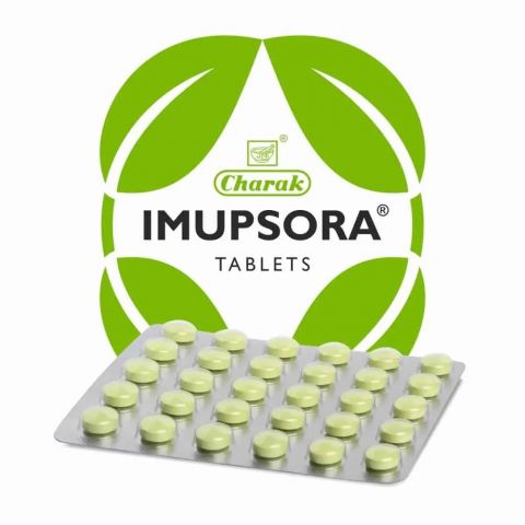 Імупсора 30 табл Charak Imupsora Tablets - фото 1