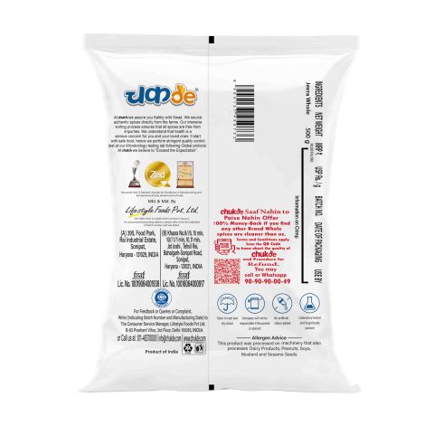 Кумин семена 100 г Chukde Spices Whole Cumin Seeds - фото 2