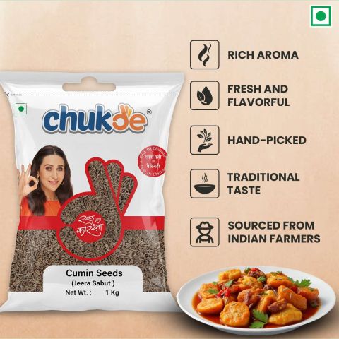 Кумин семена 100 г Chukde Spices Whole Cumin Seeds - фото 4
