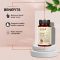 Диатрин 120 табл Jiva Ayurveda Diatrin 120 tab - миниатюра 4