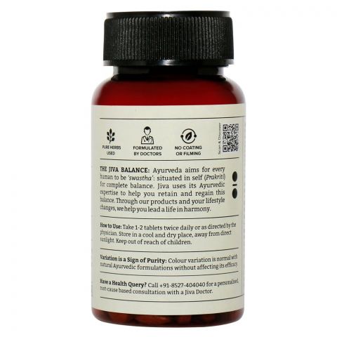 Диатрин 120 табл Jiva Ayurveda Diatrin 120 tab - фото 2