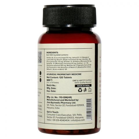 Диатрин 120 табл Jiva Ayurveda Diatrin 120 tab - фото 3