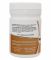 Ашвагандха порошок 120 г Golden Chakra Ashwagandha Powder - миниатюра 2