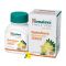 Гокшура 60 табл Himalaya Gokshura Men's Wellnes - миниатюра 1