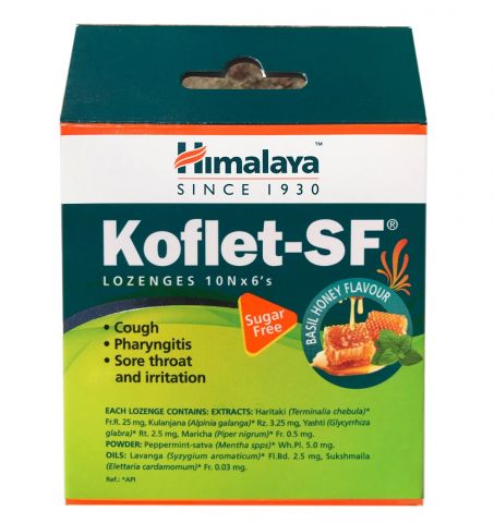 Льодяники від кашлю c базиліком і медом Кофлет без цукру 60 табл Himalaya Koflet-SF Basil Honey Flavour - фото 1