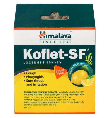 Льодяники від кашлю c лимоном Кофлет без цукру 60 табл Himalaya Koflet-SF Lemon Lime Flavour - фото 1