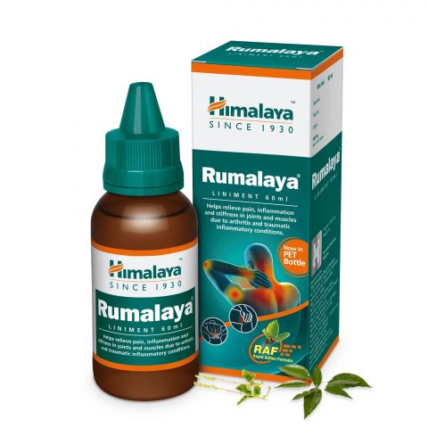 Румалая мазь жидкая 60 мл Himalaya Rumalaya Liniment - фото 1
