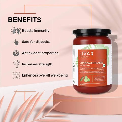 Чаванпраш без цукру 500 г Jiva Sugar Free Chyawanprash - фото 2
