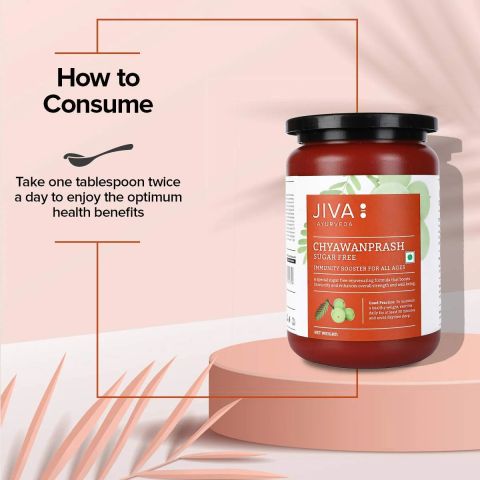 Чаванпраш без цукру 500 г Jiva Sugar Free Chyawanprash - фото 4