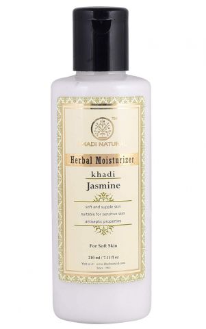 Лосьйон зволожуючий Жасмин 210 мл Khadi Natural Herbal Moisturizer Jasmine - фото 1