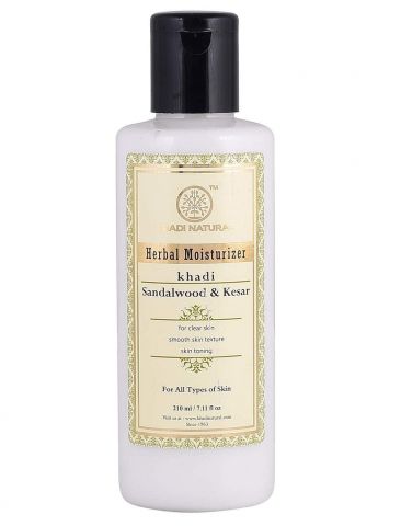 Лосьйон зволожуючий Сандал 210 мл Khadi Natural Sandalwood & Kesar Moisturizer - фото 1