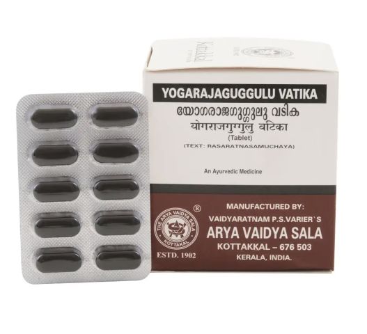 Йогарадж Гуггул 100 табл  Kottakkal Yogarajaguggulu Vatika - фото 1