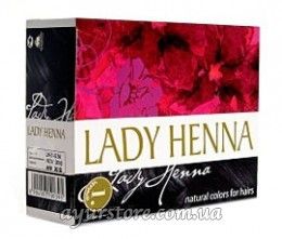 Фарба для волосся на основі хни Леді Хенна (чорний) 60 г Lady Henna Natural Colours for Hairs Natural Black - фото 1