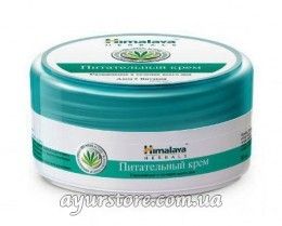 Крем для обличчя живильний 50 мл Himalaya Herbals Nourishing Skin Cream - фото 1