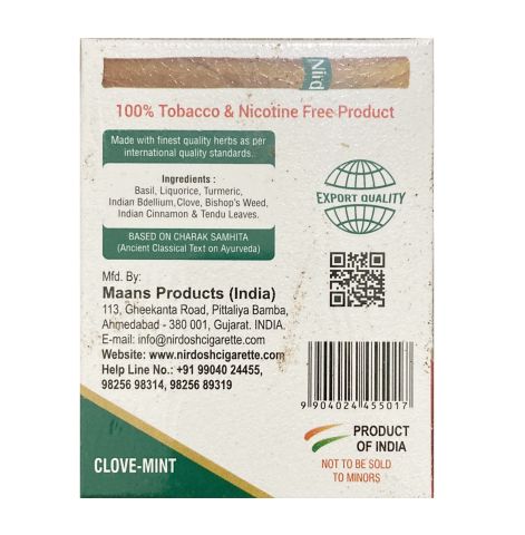 Нирдош Гвоздика Мята 20 шт Maans Nirdosh Herbal Dhoompan Clove Mint - фото 2