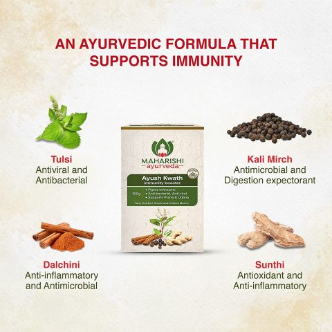 Аюш Кватх 100 г Maharishi Ayurveda Ayush Kwath - фото 3