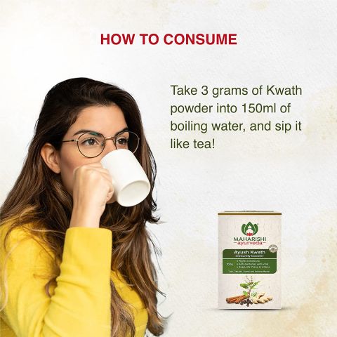 Аюш Кватх 100 г Maharishi Ayurveda Ayush Kwath - фото 4