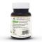 Ашвагандха 60 табл Maharishi Ayurveda Organic Ashwagandha - миниатюра 2