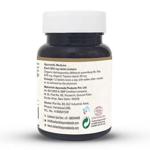 Ашвагандха 60 табл Maharishi Ayurveda Organic Ashwagandha - фото 3