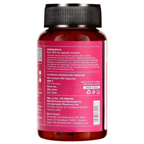 Нари сакхи (тоник для женщин) 60 капс Jiva Ayurveda Nari Sakhi 60 cap - фото 3