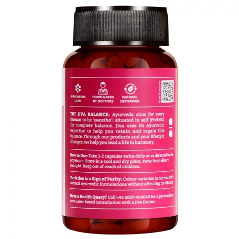 Нари сакхи (тоник для женщин) 60 капс Jiva Ayurveda Nari Sakhi 60 cap - фото 2
