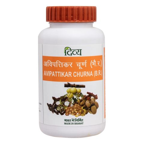 Авипатикар Чурна 100 г Patanjali Avipattikar Churna - фото 1