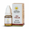 Ану тайл 10 мл Kerala Ayurveda Anu Thailam - миниатюра 1
