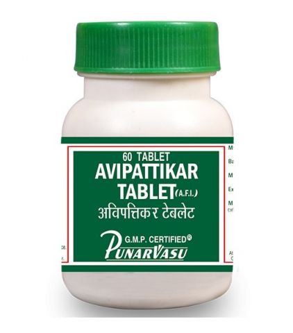 Авипаттикар 60 табл Punarvasu Avipattikar Tablet - фото 1
