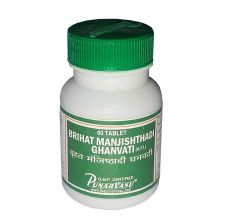 Брихат Манжиштхади Гханвати 60 табл Punarvasu Brihat Manjishthadi Ghanvati 60tab - купить в интернет-магазине