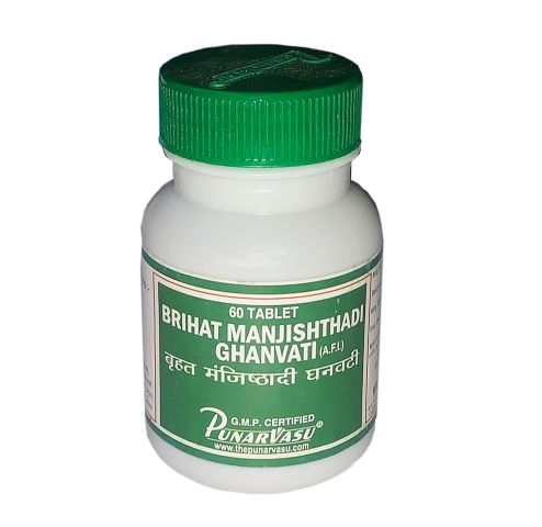 Бріхат Манжиштхаді Гханваті 60 табл Punarvasu Brihat Manjishthadi Ghanvati 60tab - фото 1
