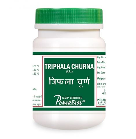 Трифала чурна 100 г Punarvasu Triphala Churna - фото 1