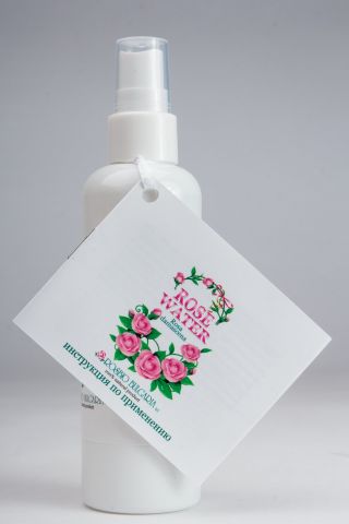 Трояндова вода Болгарська Rosbio Bulgaria Rose Water 250 ml - фото 1