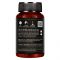 Шиладжит 60 капс Jiva Ayurveda Shilajeet 60 cap - мініатюра 2