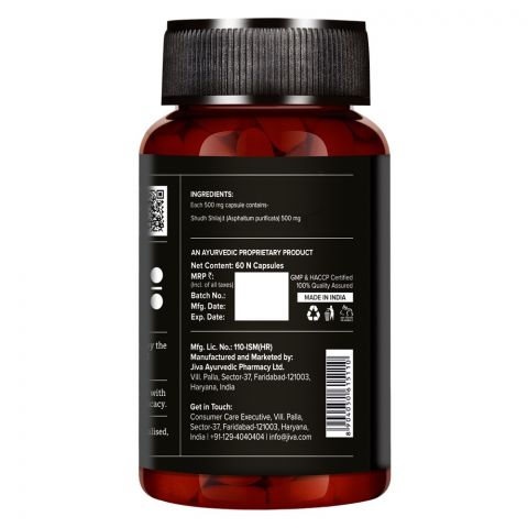 Шиладжит 60 капс Jiva Ayurveda Shilajeet 60 cap - фото 3