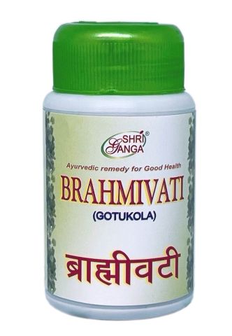 Брахми Вати 100 табл Shri Ganga Brahmivati Gotukola - фото 1