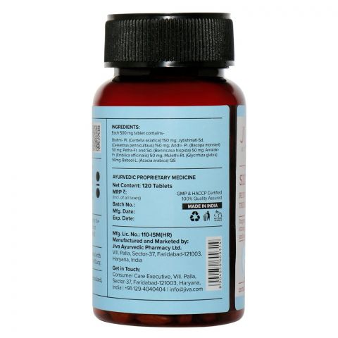 Сліп Велл 120 табл Jiva Ayurveda Sleep Well 120 tab - фото 3