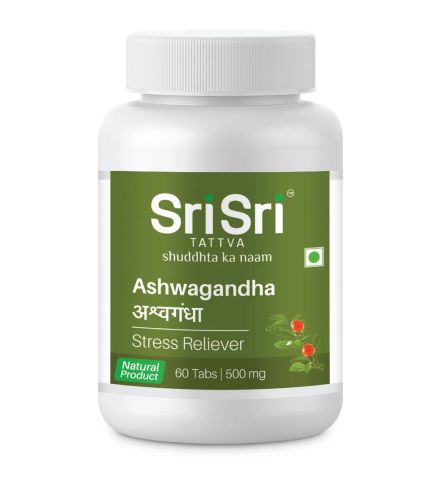 Ашвагандха 60 табл Sri Sri Tattva Ashwagandha - фото 1