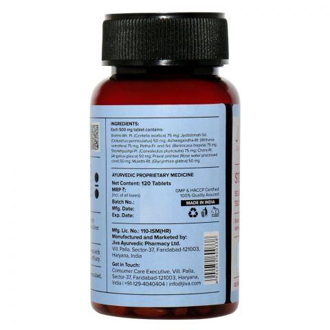 Стресс фри 120 табл Jiva Stress-free Tablets - фото 2