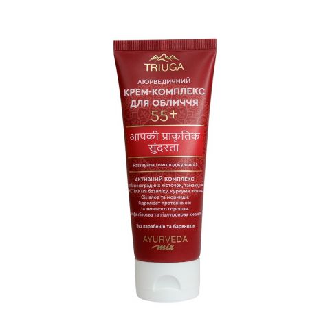 Крем-комплекс для обличчя 55+ 75 мл Triuga Ayurveda Mix - фото 1