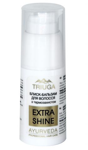 Блиск-бальзам для волосся Extra shine 30 мл Triuga Ayurveda Professional Hair Care - фото 1