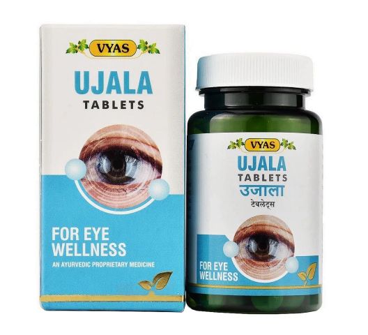 Уджала таблетки 100 табл Vyas Ujala Tablet - фото 1